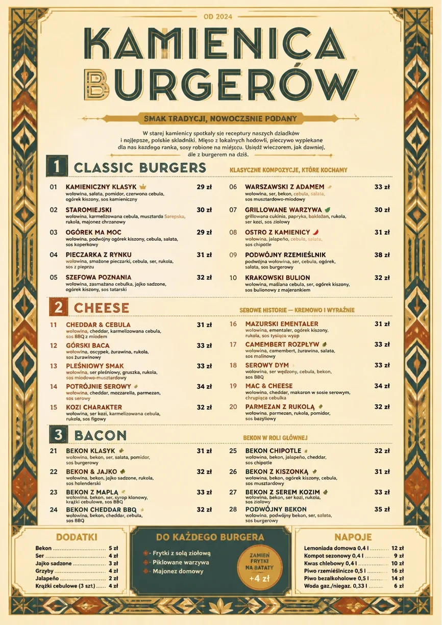 Heritage Tradition menu template preview