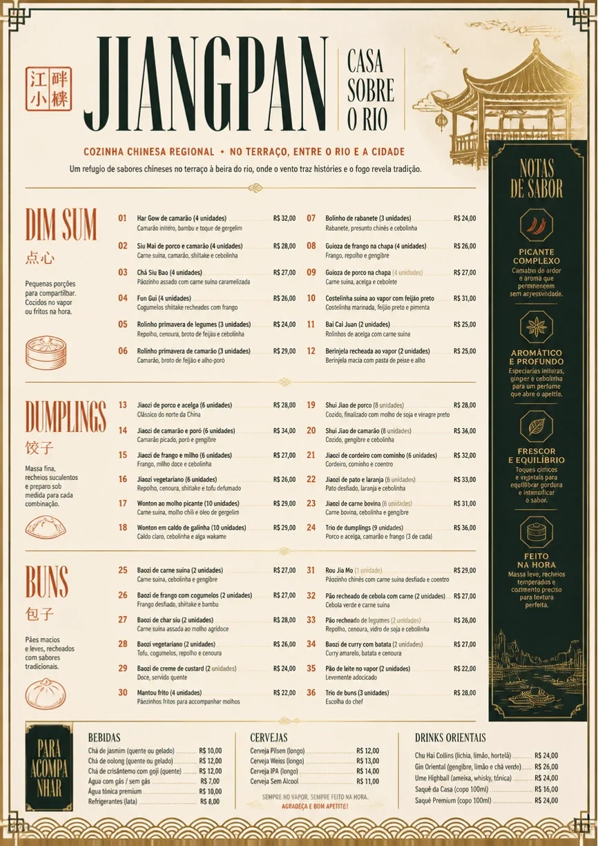 Heritage Tradition menu template preview