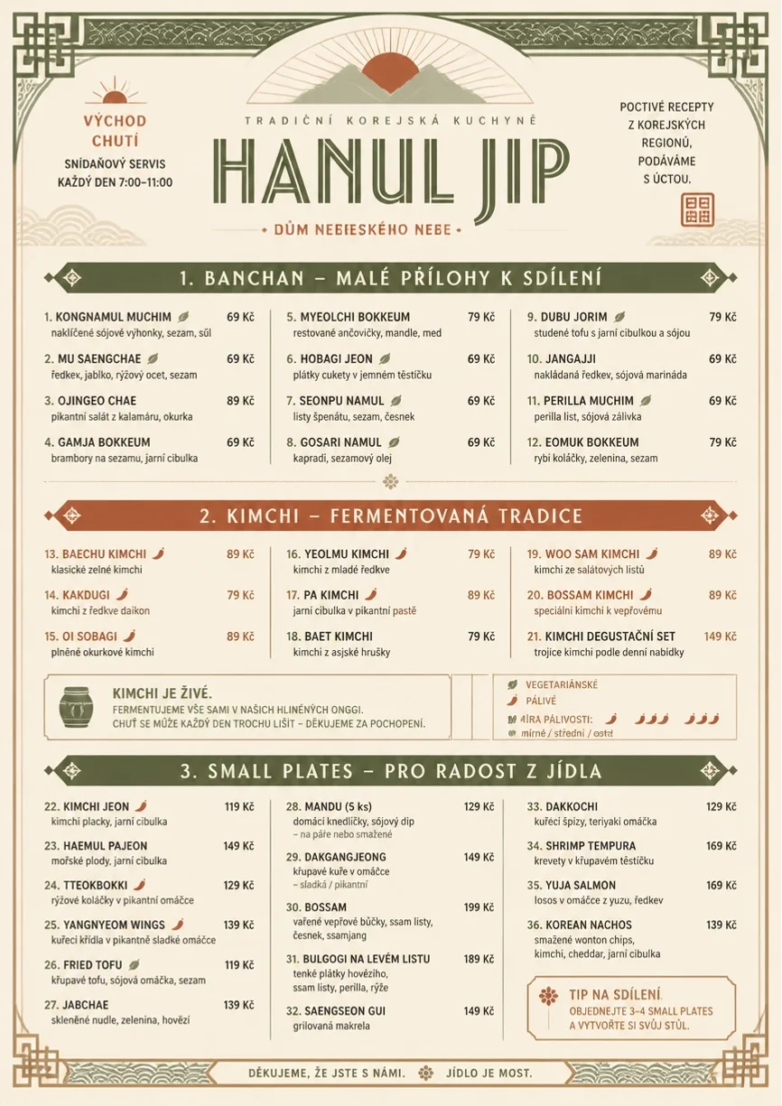 Heritage Tradition menu template preview