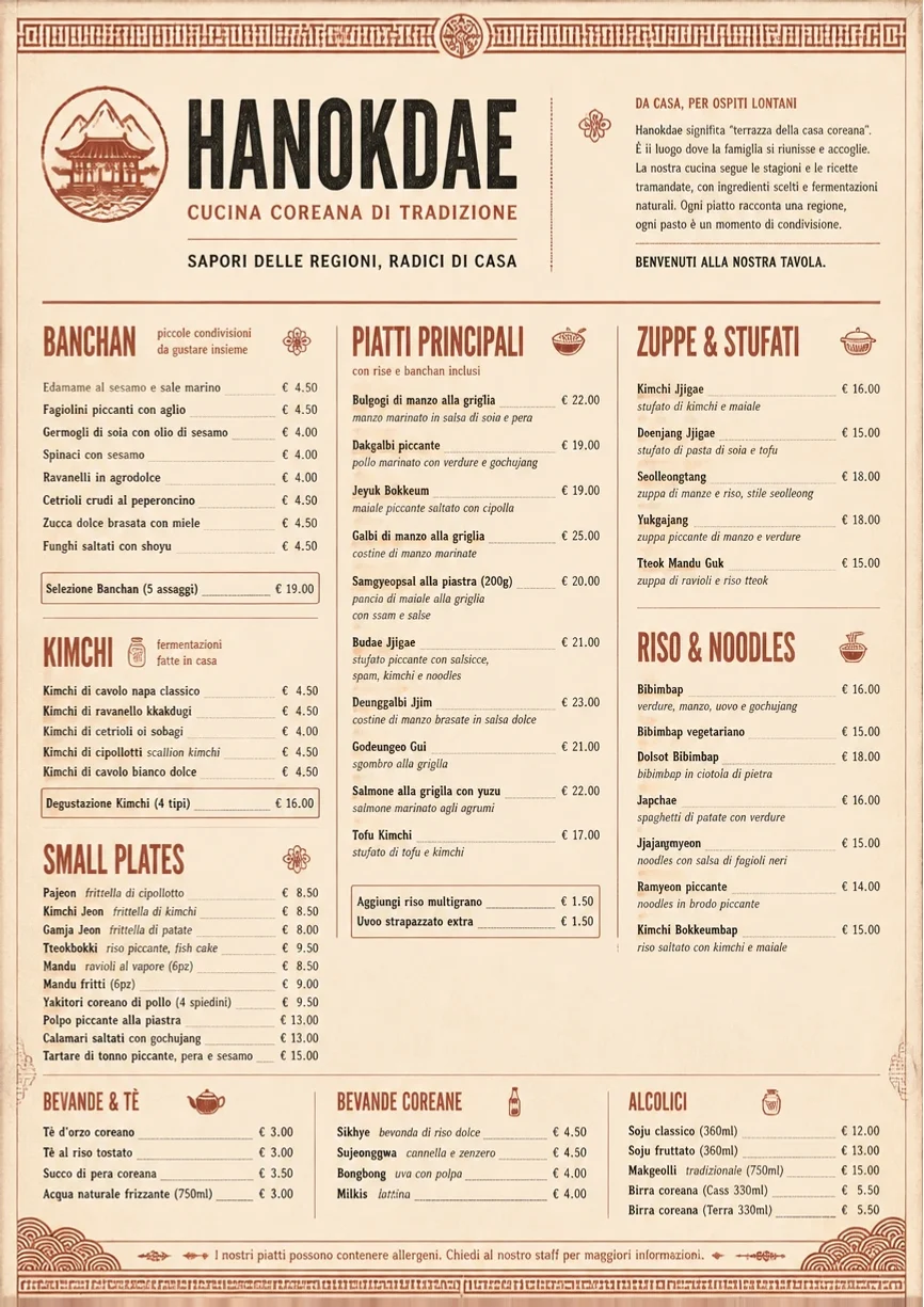 Heritage Tradition menu template preview