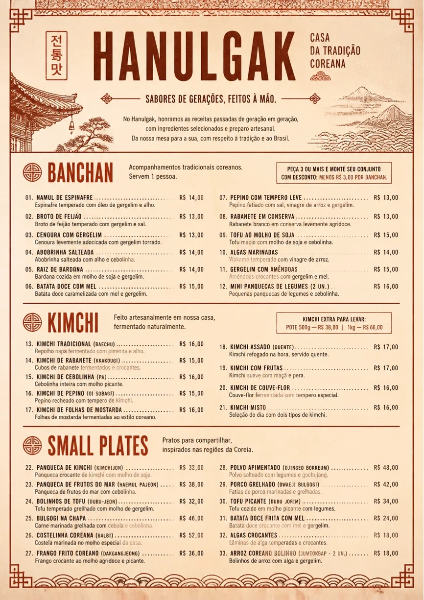 Heritage Tradition menu template preview