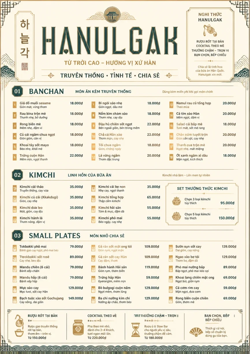 Heritage Tradition menu template preview