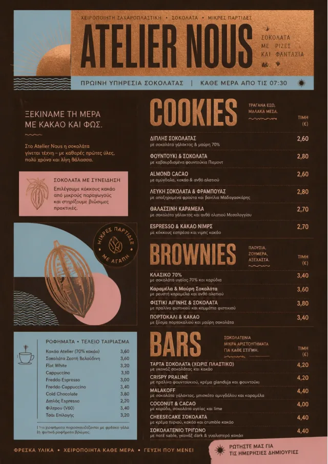 Chocolate Atelier bakery-menu menu template preview