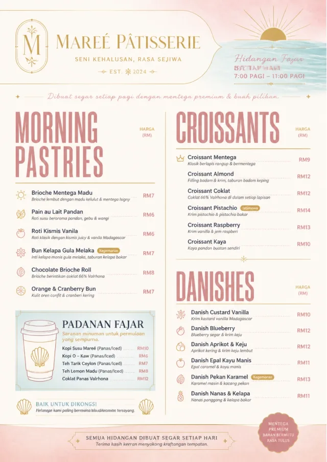 Patisserie Elegant bakery-menu menu template preview