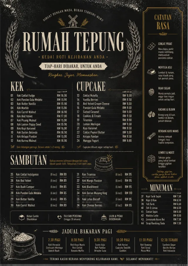 Bakery Rustic bakery-menu menu template preview