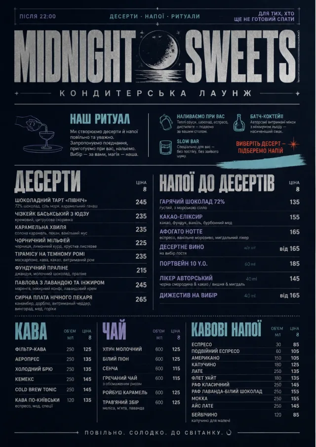 Midnight Sweets bakery-menu menu template preview