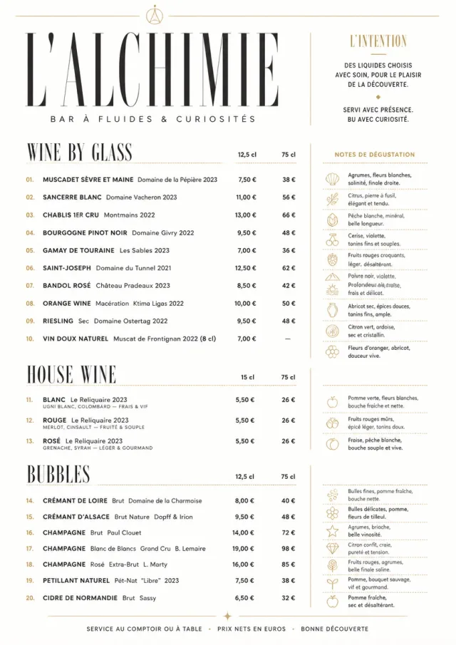 Modern Minimal Pour bar-menu menu template preview