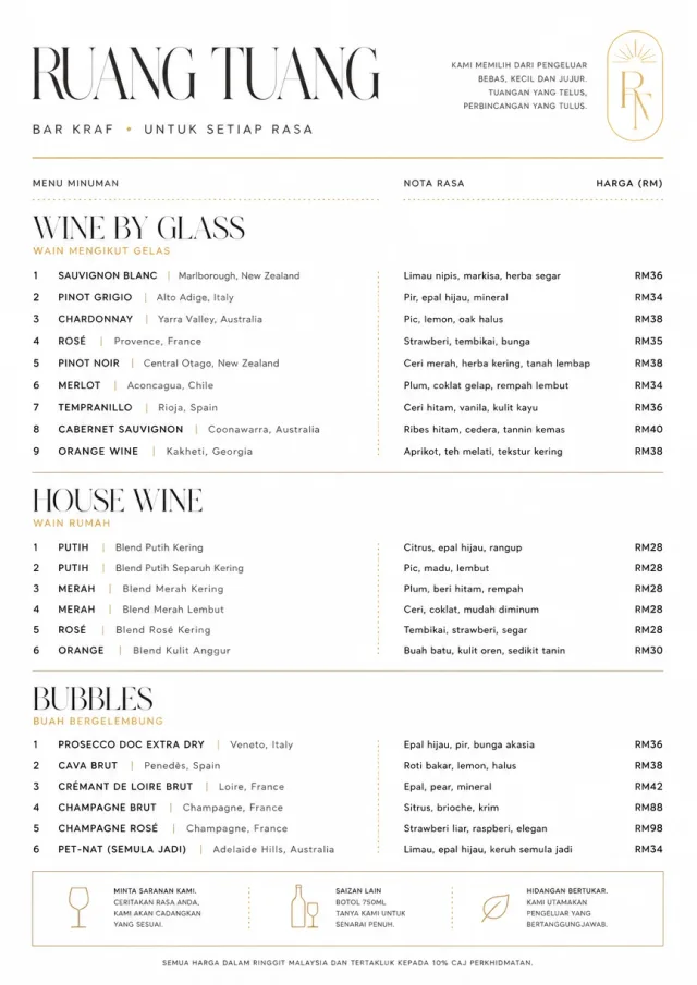 Modern Minimal Pour bar-menu menu template preview