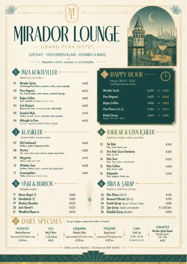 Luxury Hotel Lounge bar-menu menu template preview
