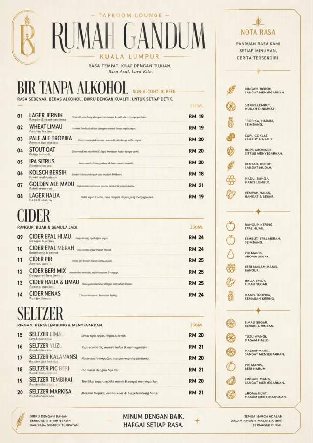 Luxury Hotel Lounge beer-menu menu template preview