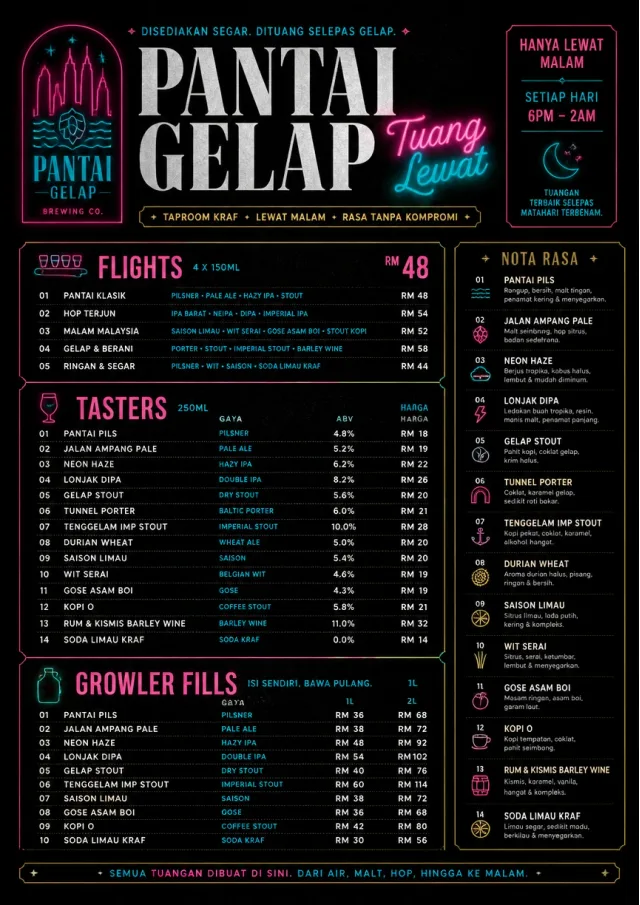 Neon Night Pour beer-menu menu template preview