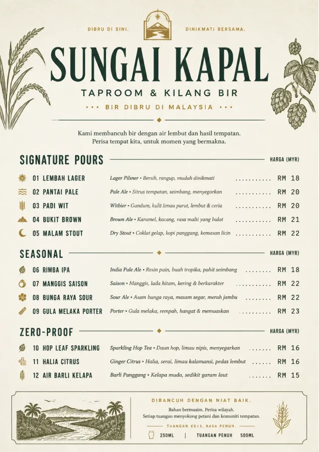 Boutique Pour Card beer-menu menu template preview