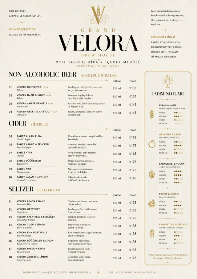 Luxury Hotel Lounge beer-menu menu template preview