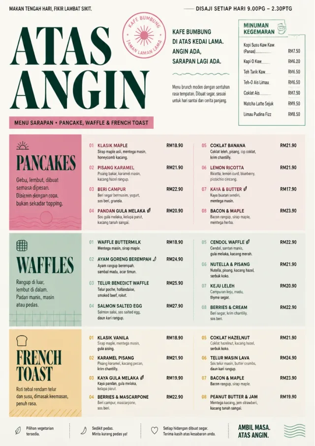 Modern Brunch Editorial breakfast-menu menu template preview