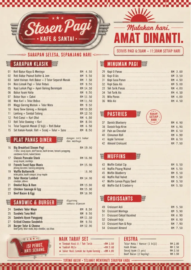 Diner Comfort breakfast-menu menu template preview