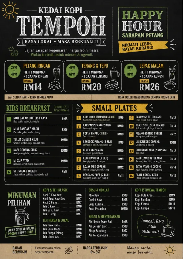 Happy Hour Promo breakfast-menu menu template preview