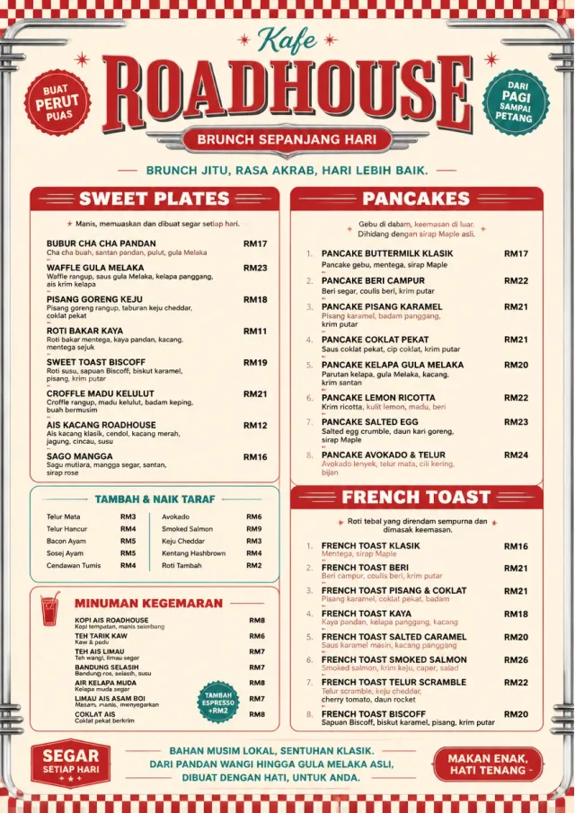 Diner Comfort brunch-menu menu template preview