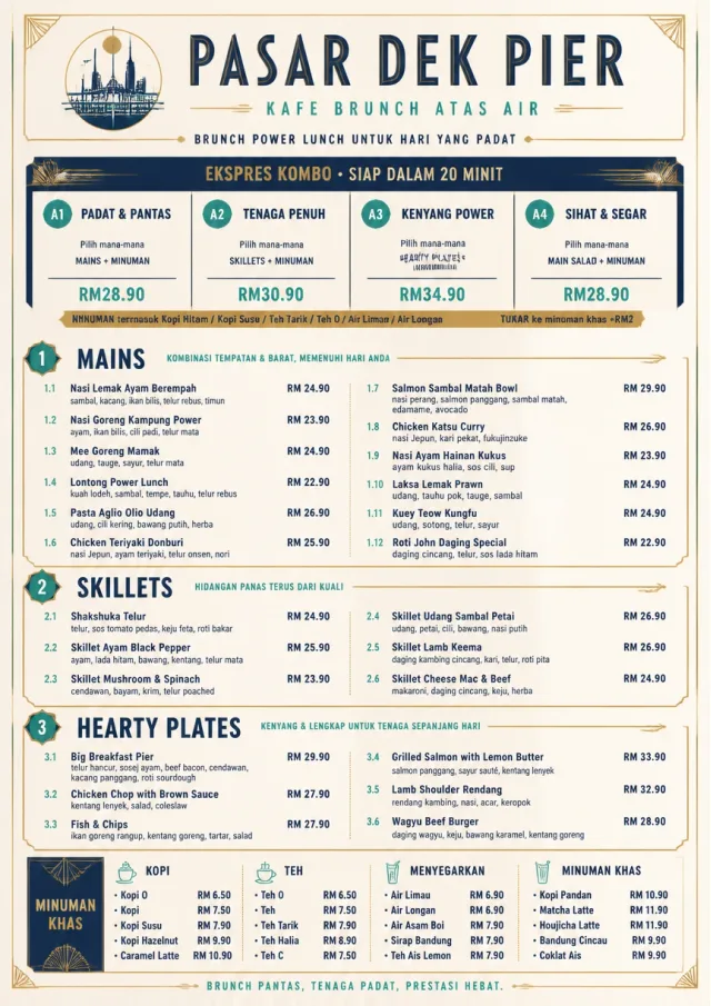 Power Lunch brunch-menu menu template preview