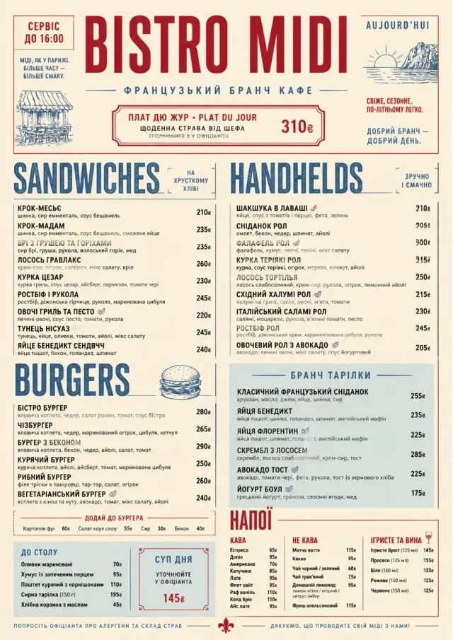 Bistro Midi brunch-menu menu template preview