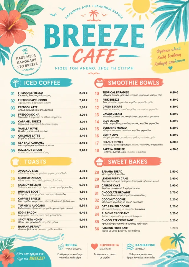 Caribbean Breeze cafe-menu menu template preview