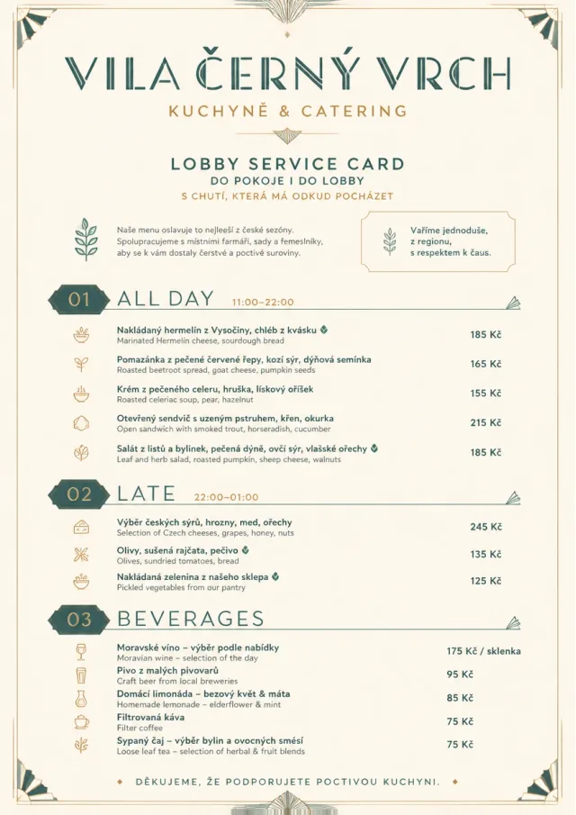 Lobby Service Card catering-menu menu template preview