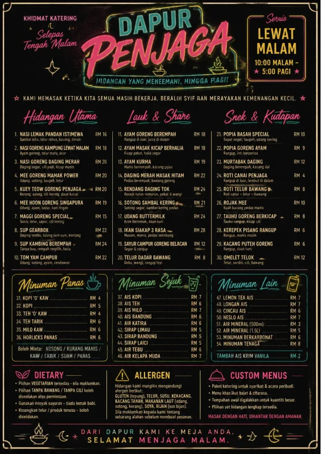 Late Night Service catering-menu menu template preview