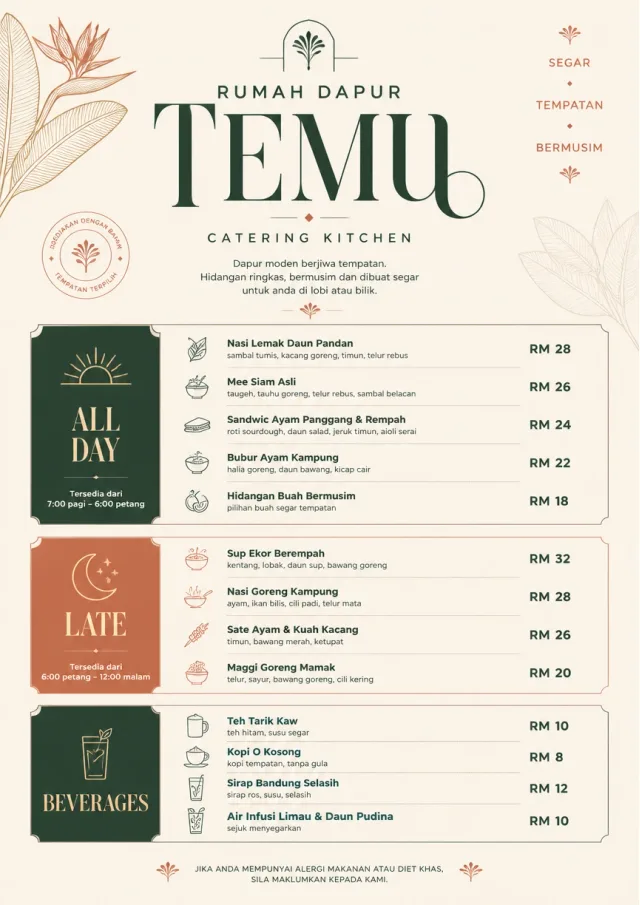 Lobby Service Card catering-menu menu template preview