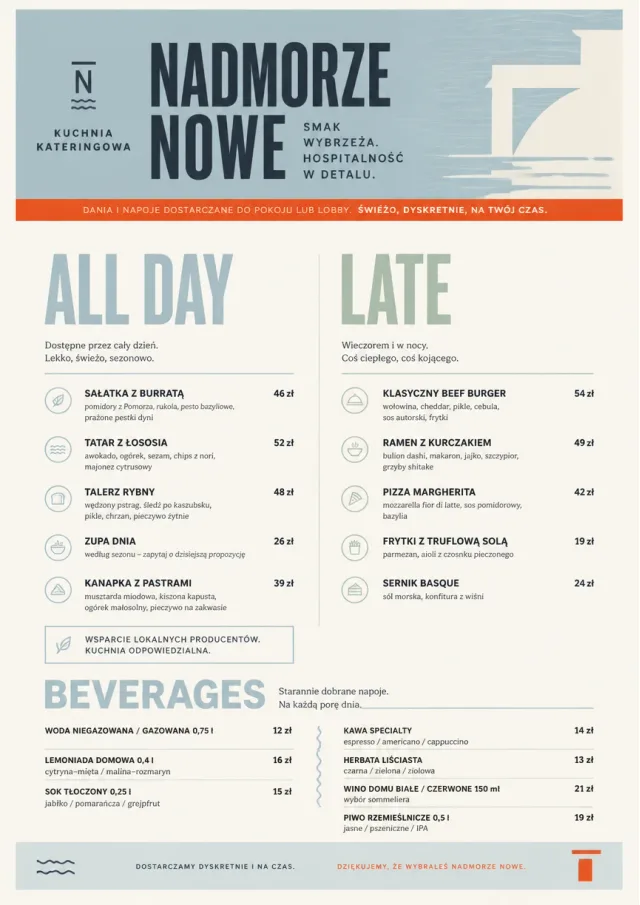 Lobby Service Card catering-menu menu template preview