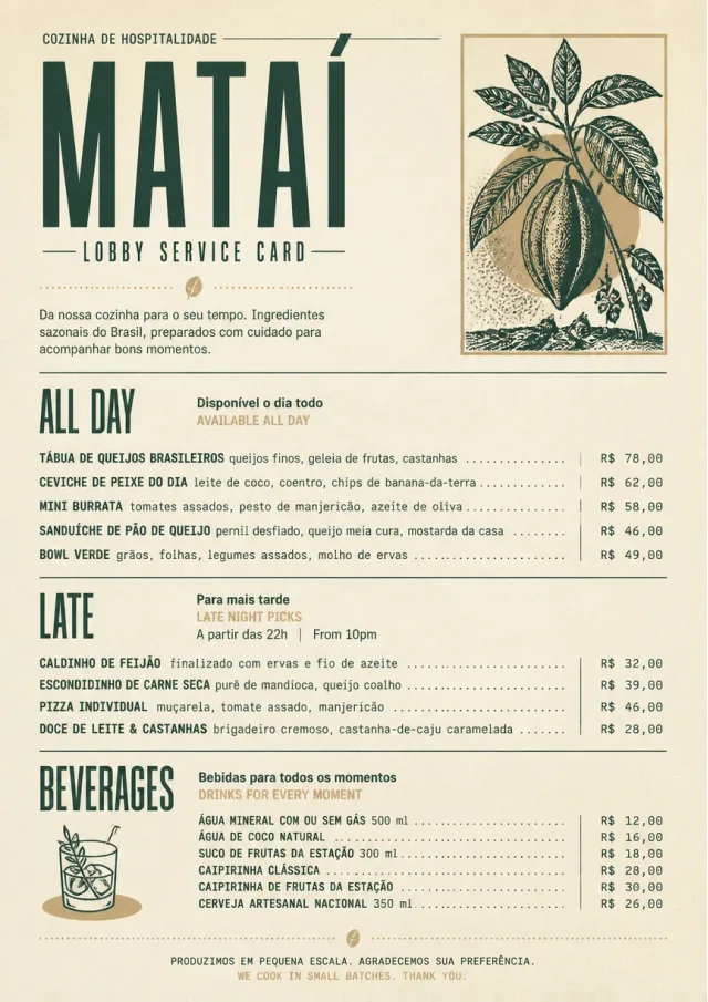 Lobby Service Card catering-menu menu template preview