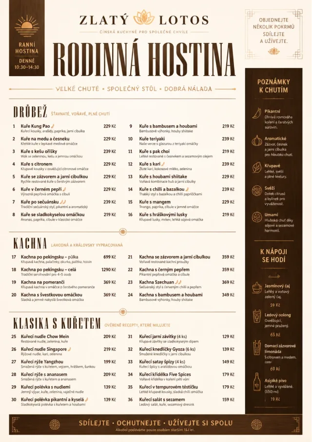 Family Style Feast chinese-menu menu template preview