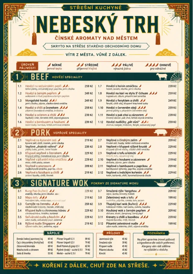 Spice Market Bold chinese-menu menu template preview