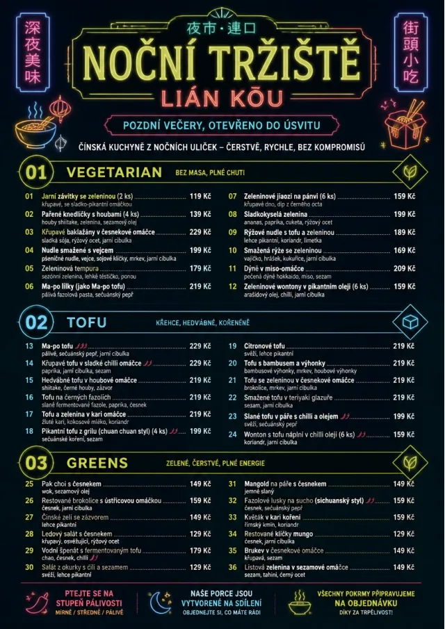 Night Market Neon chinese-menu menu template preview