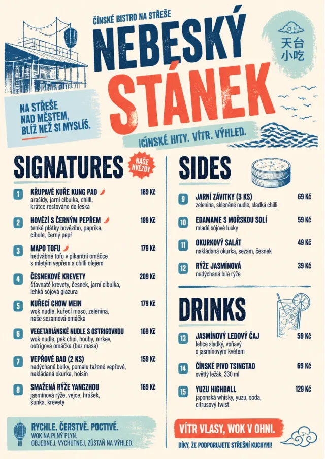 Street Stall Flyer chinese-menu menu template preview
