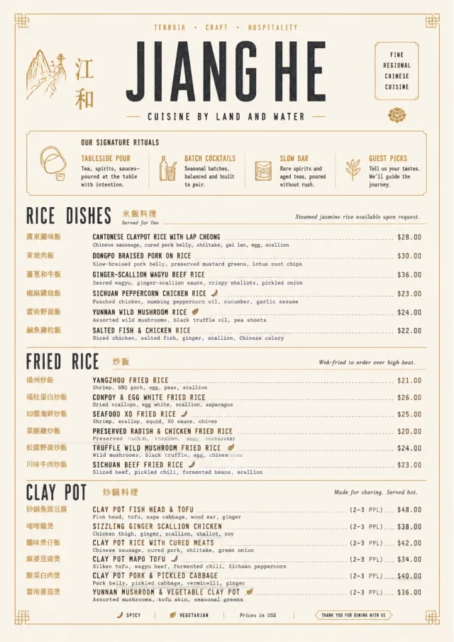 Fine Regional chinese-menu menu template preview