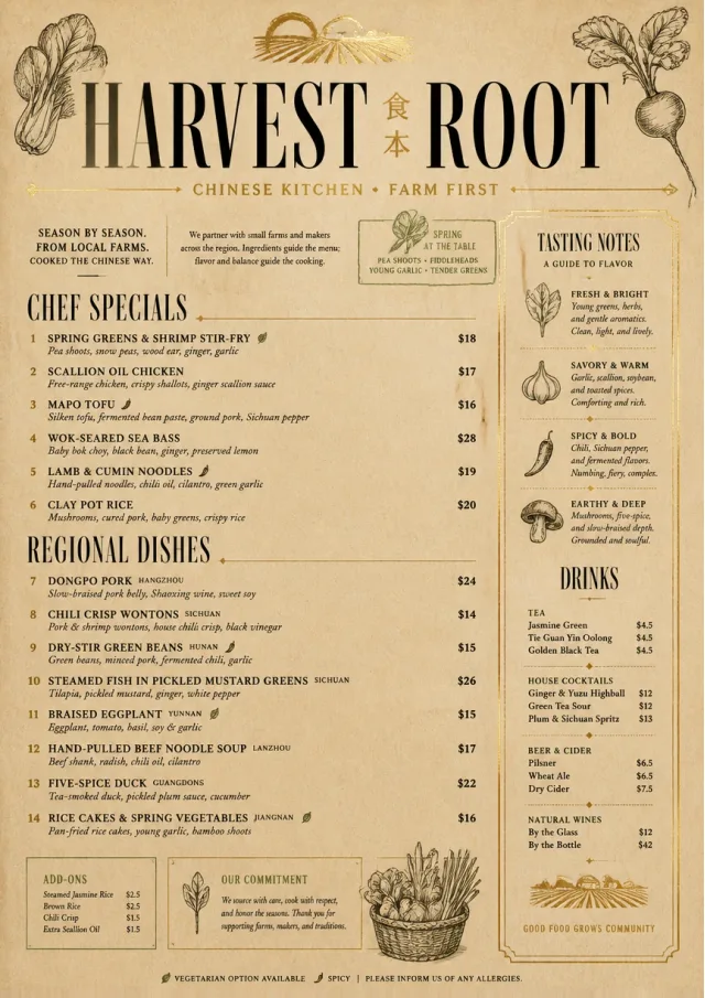 Farm Table Rustic chinese-menu menu template preview