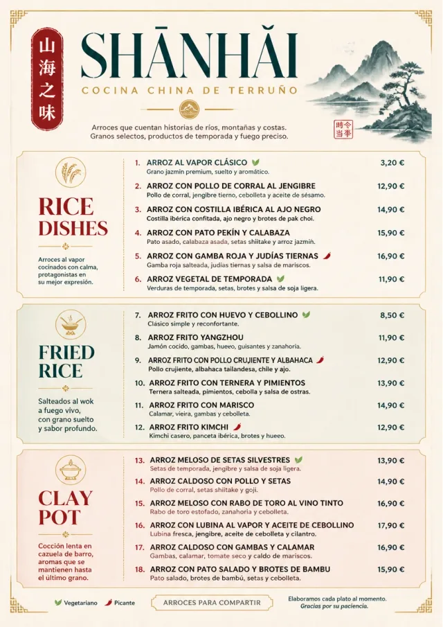 Fine Regional chinese-menu menu template preview
