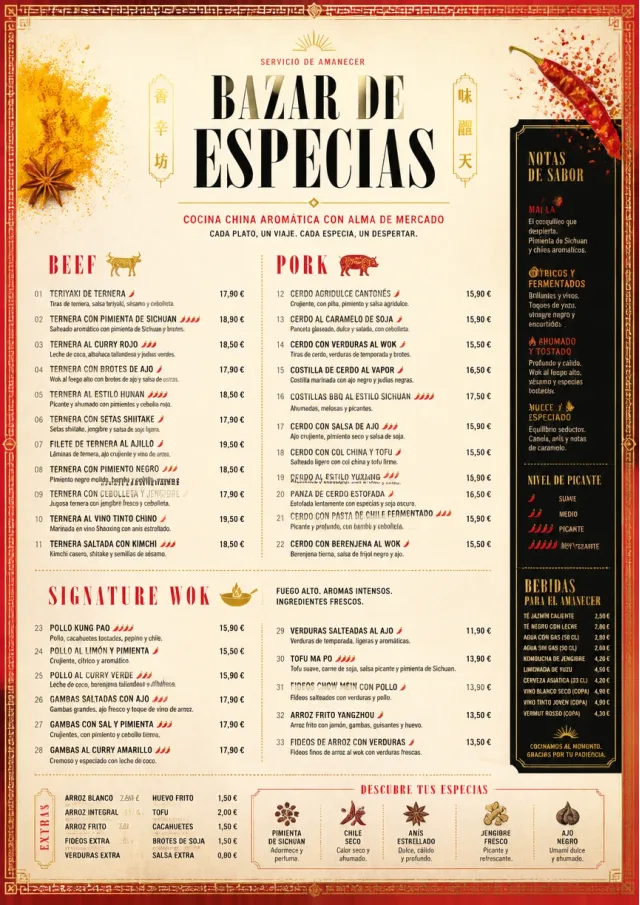 Spice Market Bold chinese-menu menu template preview