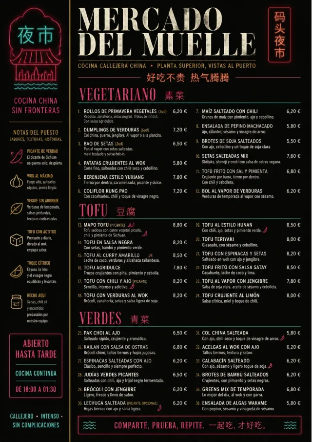 Night Market Neon chinese-menu menu template preview