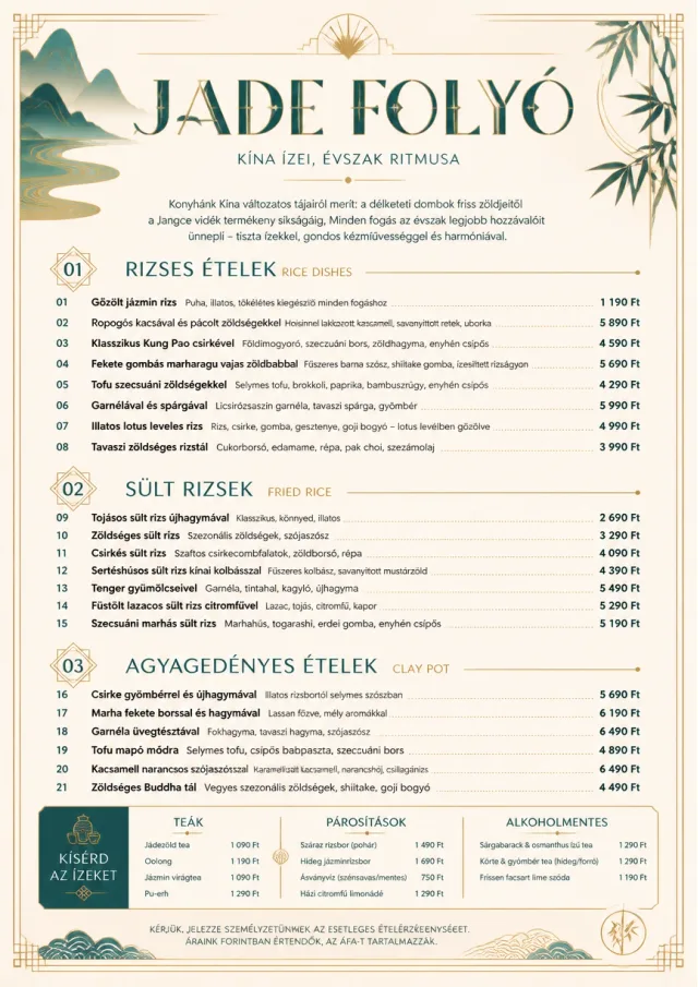 Fine Regional chinese-menu menu template preview