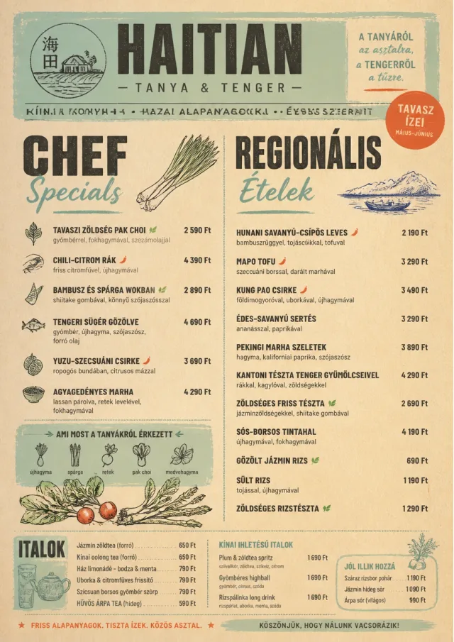 Farm Table Rustic chinese-menu menu template preview