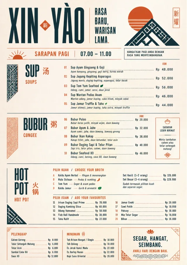 Modern Fusion chinese-menu menu template preview