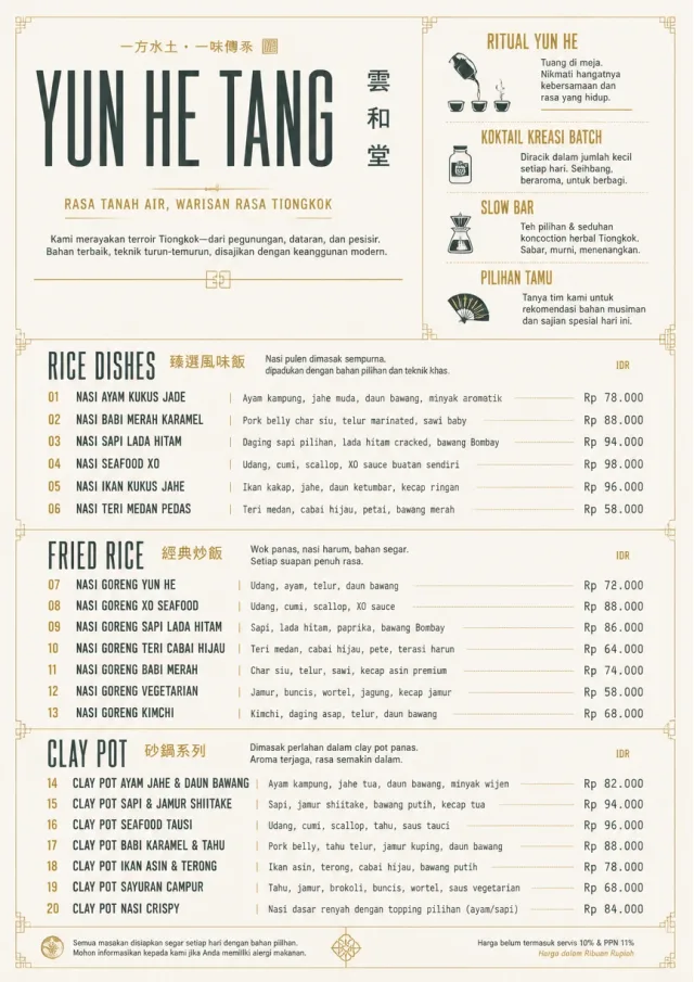 Fine Regional chinese-menu menu template preview