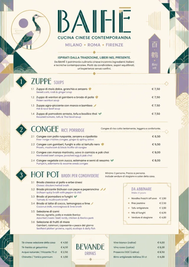 Modern Fusion chinese-menu menu template preview