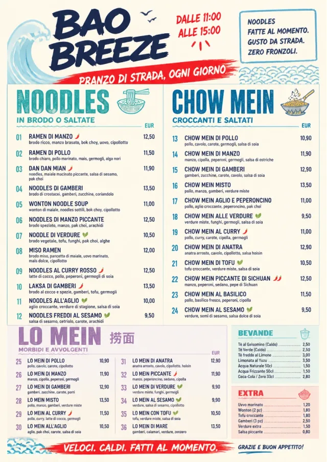 Street Stall Energy chinese-menu menu template preview