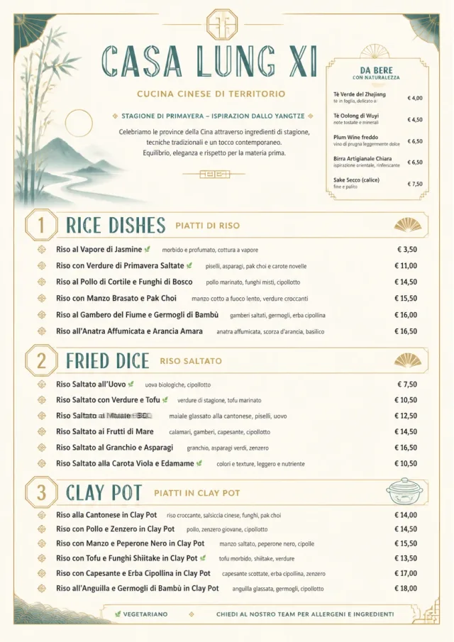 Fine Regional chinese-menu menu template preview