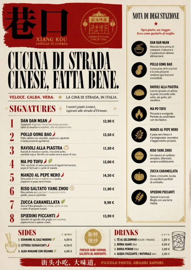 Street Stall Flyer chinese-menu menu template preview