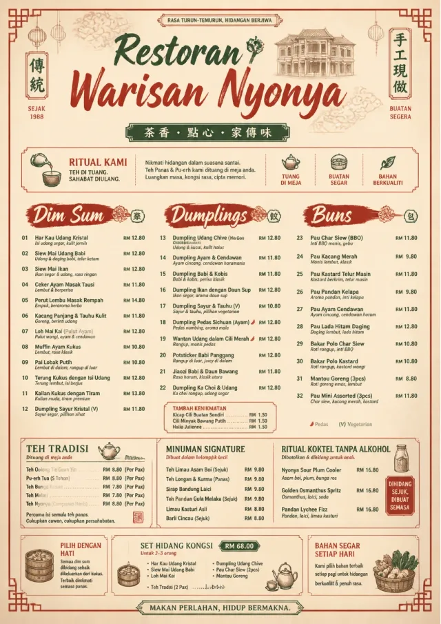 Heritage Tradition chinese-menu menu template preview