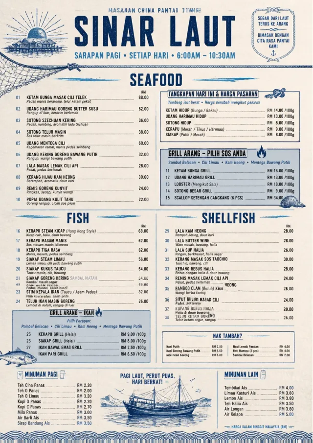 Coastal Regional chinese-menu menu template preview