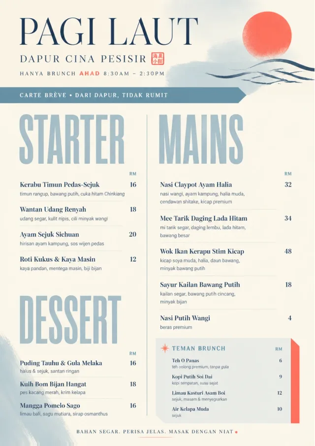 Chef Carte Brève chinese-menu menu template preview