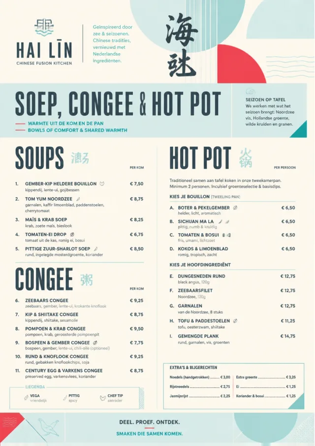 Modern Fusion chinese-menu menu template preview